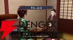 『鬼滅の刃 ヒノカミ血風譚2』レビュー。柱稽古編までの追体験に加えて組み合わせが楽しい合体奥義でバトルも進化。アクション・対戦も楽しめるファン必見の注目作