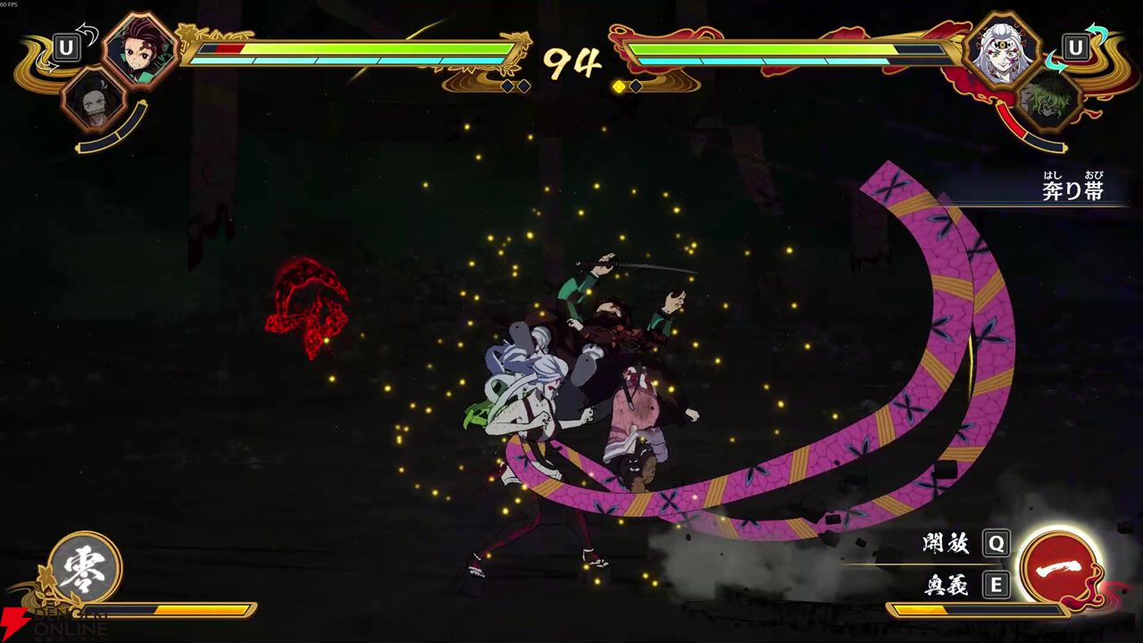 『鬼滅の刃 ヒノカミ血風譚2』レビュー。柱稽古編までの追体験に加えて組み合わせが楽しい合体奥義でバトルも進化。アクション・対戦も楽しめるファン必見の注目作