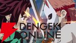 『鬼滅の刃 ヒノカミ血風譚2』レビュー。柱稽古編までの追体験に加えて組み合わせが楽しい合体奥義でバトルも進化。アクション・対戦も楽しめるファン必見の注目作