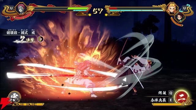 『鬼滅の刃 ヒノカミ血風譚2』レビュー。柱稽古編までの追体験に加えて組み合わせが楽しい合体奥義でバトルも進化。アクション・対戦も楽しめるファン必見の注目作