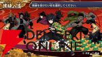 『鬼滅の刃 ヒノカミ血風譚2』レビュー。柱稽古編までの追体験に加えて組み合わせが楽しい合体奥義でバトルも進化。アクション・対戦も楽しめるファン必見の注目作