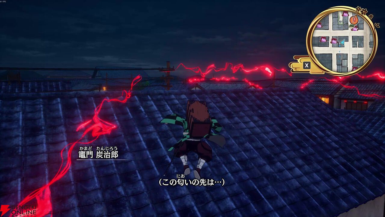 『鬼滅の刃 ヒノカミ血風譚2』レビュー。柱稽古編までの追体験に加えて組み合わせが楽しい合体奥義でバトルも進化。アクション・対戦も楽しめるファン必見の注目作