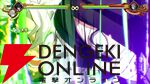『鬼滅の刃 ヒノカミ血風譚2』レビュー。柱稽古編までの追体験に加えて組み合わせが楽しい合体奥義でバトルも進化。アクション・対戦も楽しめるファン必見の注目作