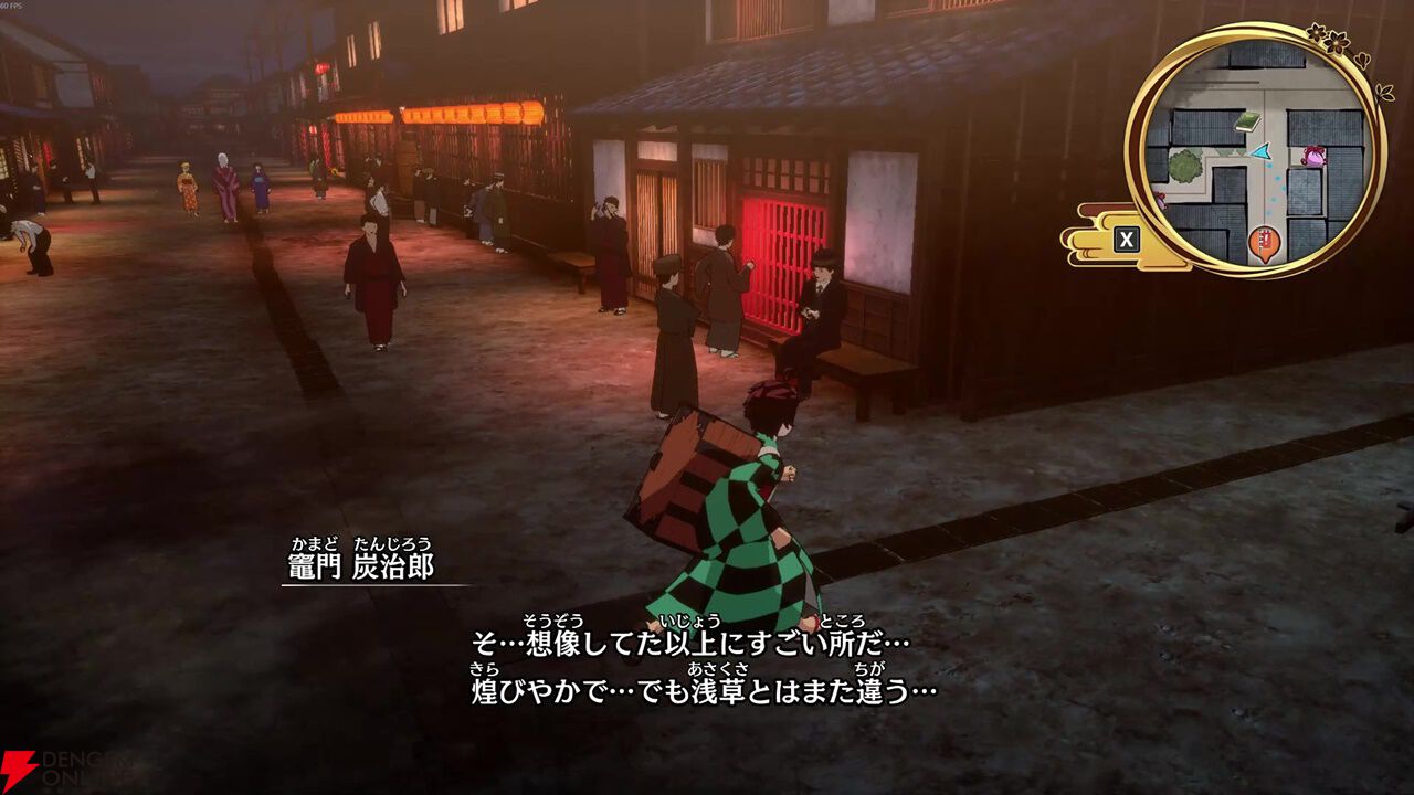『鬼滅の刃 ヒノカミ血風譚2』レビュー。柱稽古編までの追体験に加えて組み合わせが楽しい合体奥義でバトルも進化。アクション・対戦も楽しめるファン必見の注目作