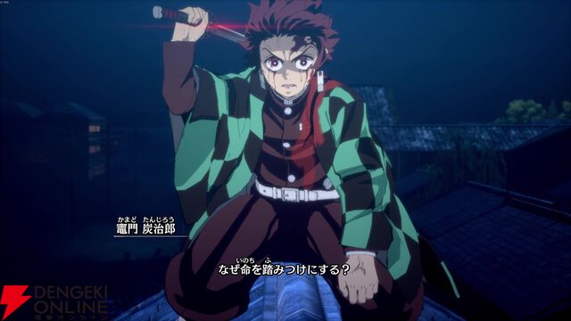 『鬼滅の刃 ヒノカミ血風譚2』レビュー。柱稽古編までの追体験に加えて組み合わせが楽しい合体奥義でバトルも進化。アクション・対戦も楽しめるファン必見の注目作