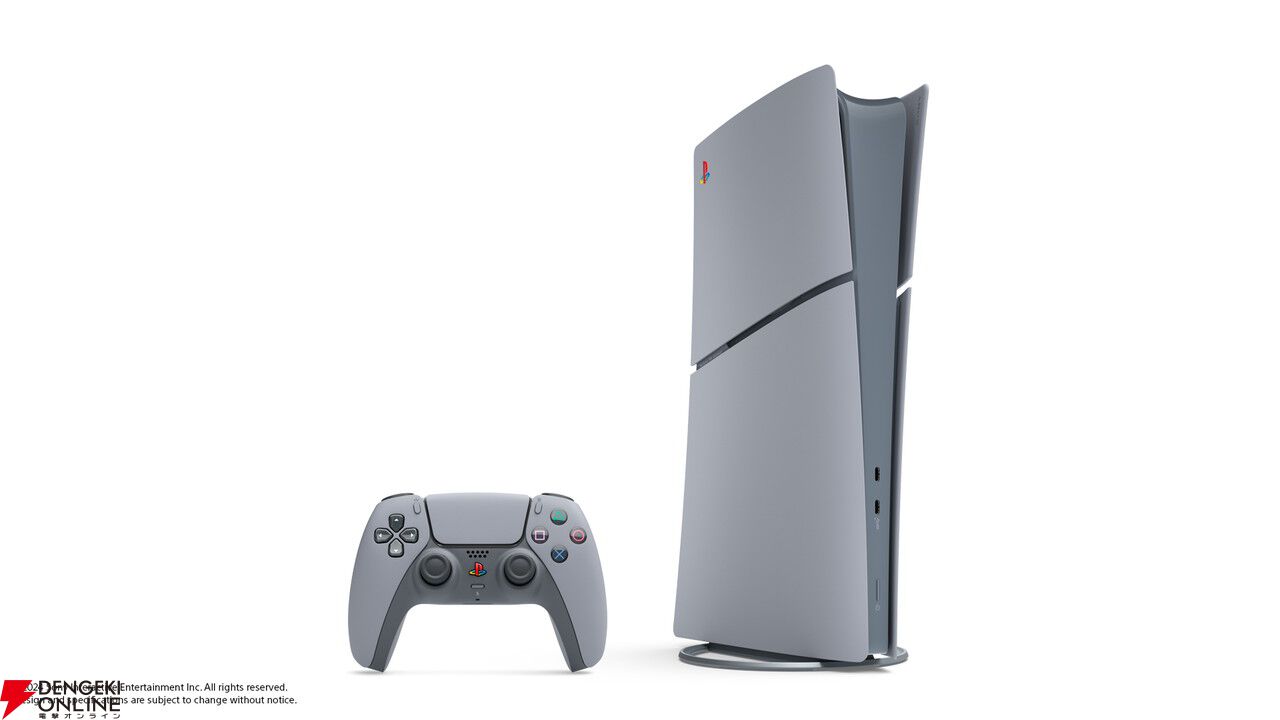 プレイステーション30周年記念PS5本体などの追加販売分が順次予約開始。初代PSの配色をした特別モデル