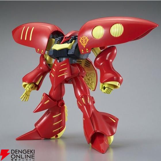 MGSDエアリアル、赤いガンダム、ガルスJ まとめ売り MGSDエアリアル、赤いガンダム、ガルスJ まとめ売り - メルカリ