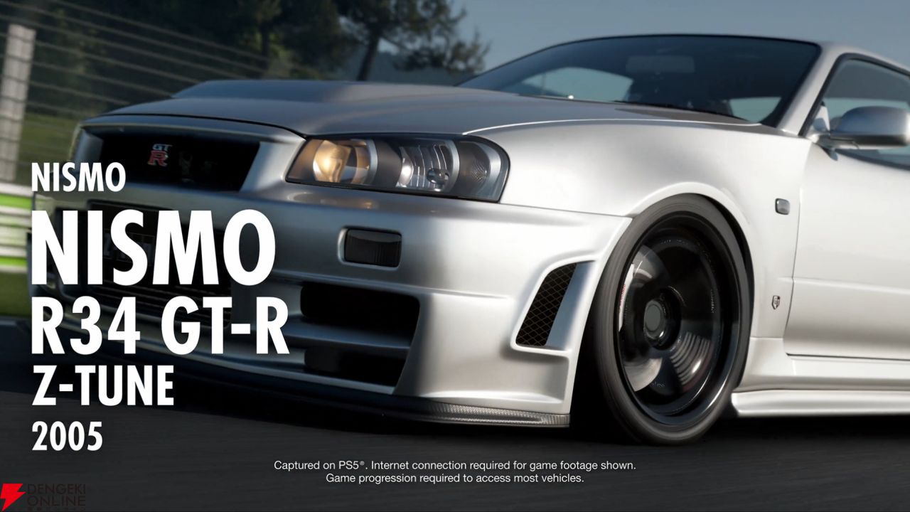 『GT7』に“N-ONE RS '22”、“キャシュカイ Tekna e-Power '22”、“ニスモ R34 GT-R Z-tune '05”が登場【グランツーリスモ】