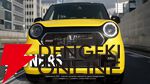 『GT7』に“N-ONE RS '22”、“キャシュカイ Tekna e-Power '22”、“ニスモ R34 GT-R Z-tune '05”が登場【グランツーリスモ】