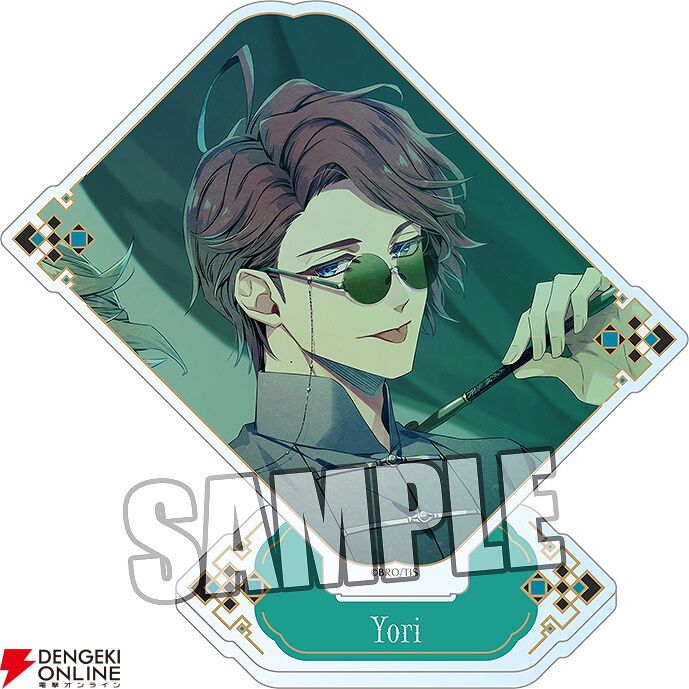 泡沫のユークロニア -trail-』が本日（7月24日）発売。帷＆依の