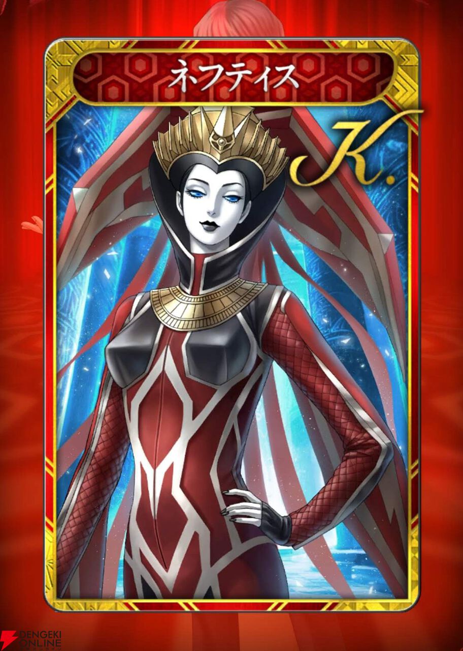 神魔狩りのツクヨミ』神アプデで金子一馬が描くネフティス登場
