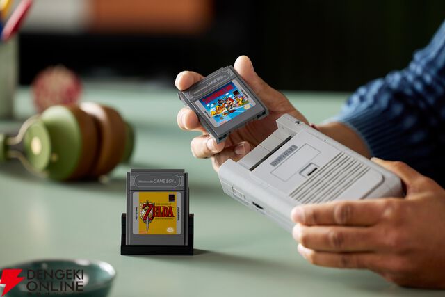 『LEGO Game Boy』