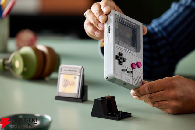 『LEGO Game Boy』