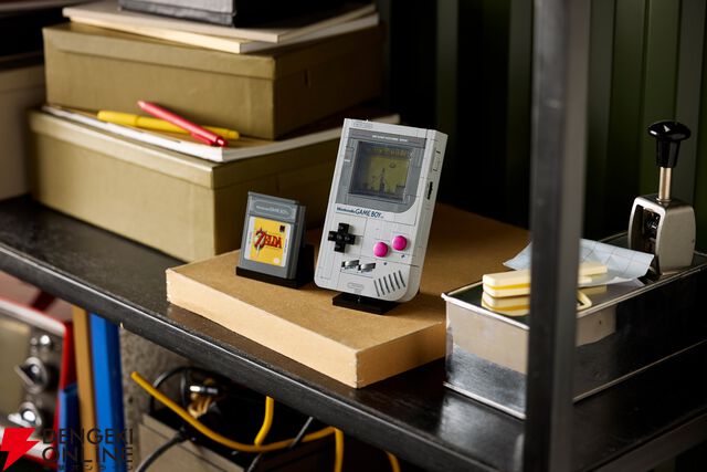 『LEGO Game Boy』