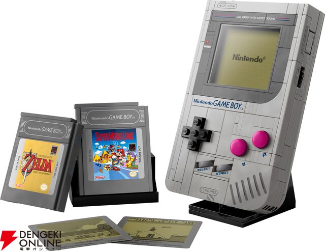 『LEGO Game Boy』