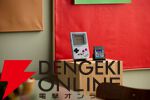 『LEGO Game Boy』