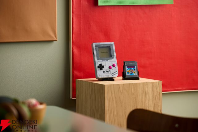 『LEGO Game Boy』