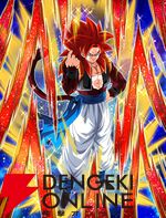 『ドラゴンボールZ ドッカンバトル』