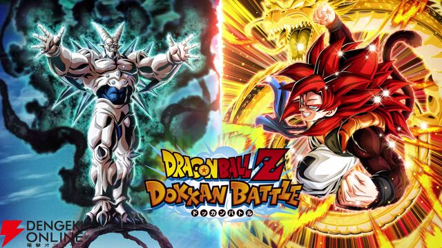 『ドラゴンボールZ ドッカンバトル』