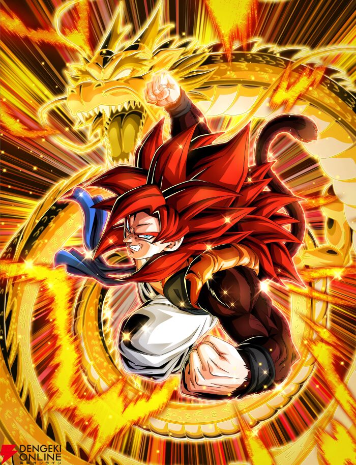 ドラゴンボールZ ドッカンバトル』超サイヤ人4ゴジータ＆超一星