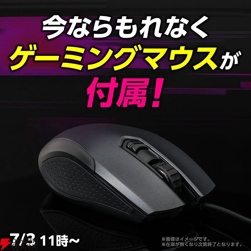 値下げ】動画編集用ノートPC マウス 外付けモニター 3点まとめ売り
