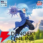 『転スラ』リムルのESPRESTOフィギュア新作は暴食者をイメージしたエフェクトがポイント【転生したらスライムだった件】
