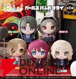 『ガルクラ』おめめぱっちりのぷちサイズぬいぐるみ“ぷちっしゅ！”に仲間入り。トゲトゲメンバー勢ぞろいでライブのお供にも最適【ガールズバンドクライ】
