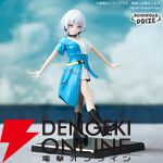 『バンドリ！』楽奈らしいキュートなポーズと表情が魅力的。MyGO!!!!!のプレミアムフィギュア第3弾