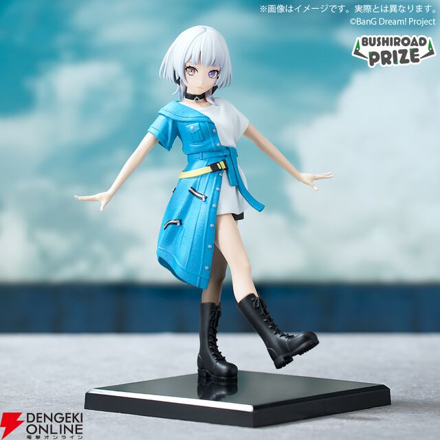 『バンドリ！』楽奈らしいキュートなポーズと表情が魅力的。MyGO!!!!!のプレミアムフィギュア第3弾