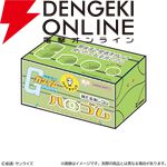 『機動戦士ガンダム ハロゴム GS13』