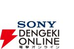 バンダイナムコとソニーが戦略的なパートナーシップを締結。ファンにとって新たな感動体験を提供する機会や場を創造