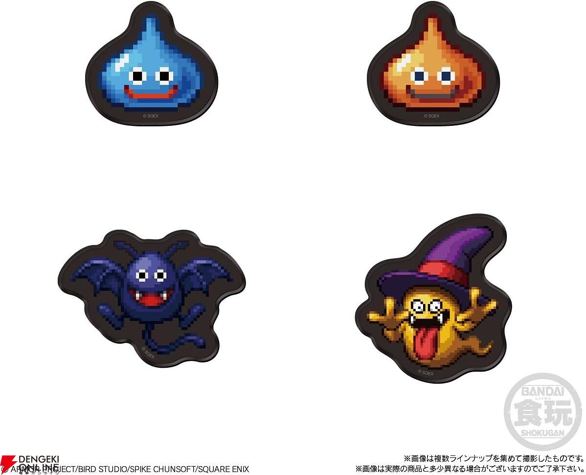 ドラゴンクエスト　モンスターマグネットぷちスライムの仲間たち編　12個入BOX ドラゴンクエスト モンスターマグネットぷちスライムの仲間たち