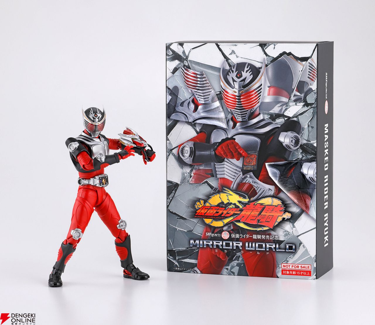 仮面ライダー龍騎　フィギュア×11 S.H.Figuarts 仮面ライダー龍騎&ドラグレッダーセット | 魂ウェブ