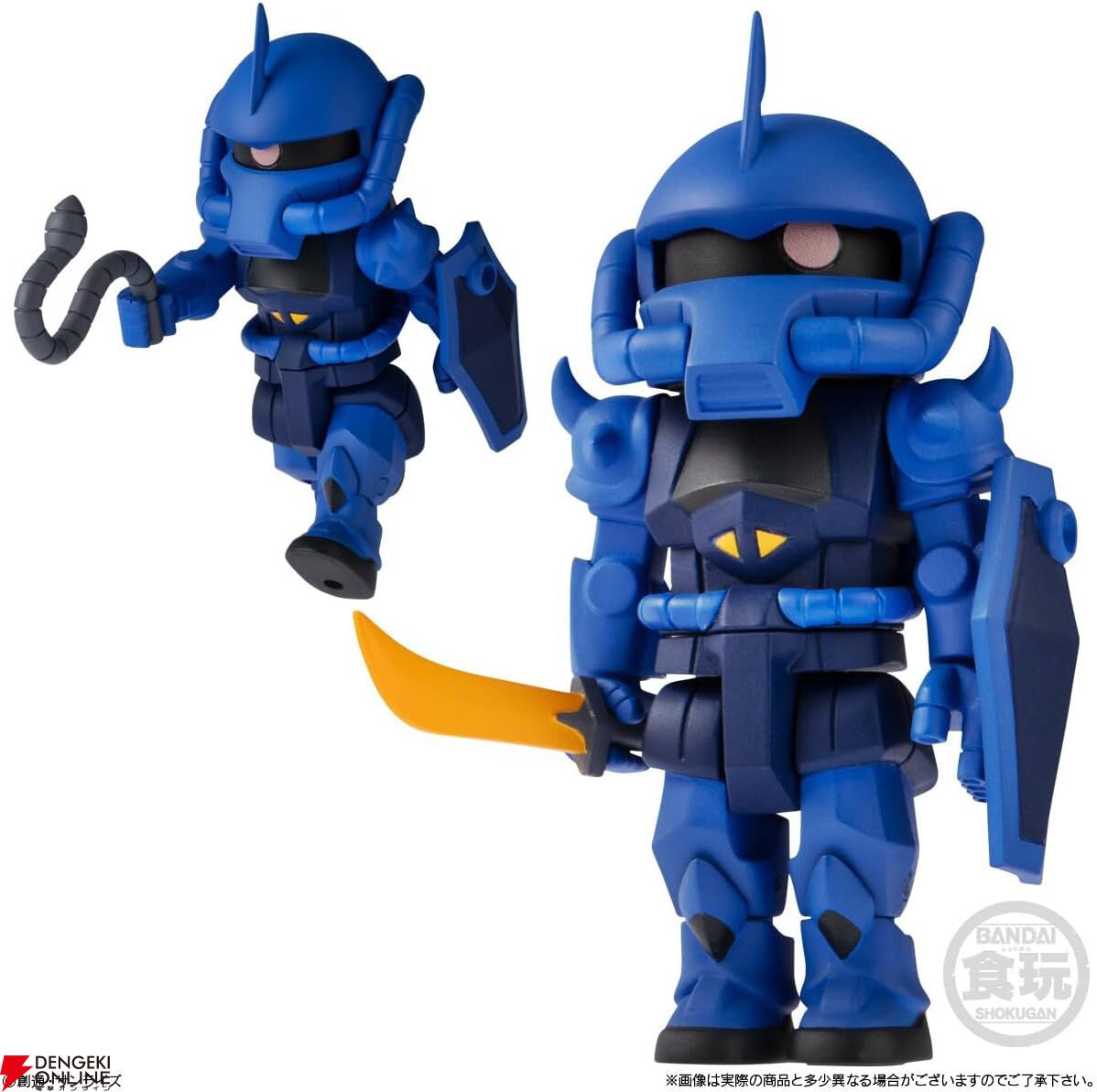機動戦士ガンダム】MS＆キャラの可動フィギュアコレクション『bit lot