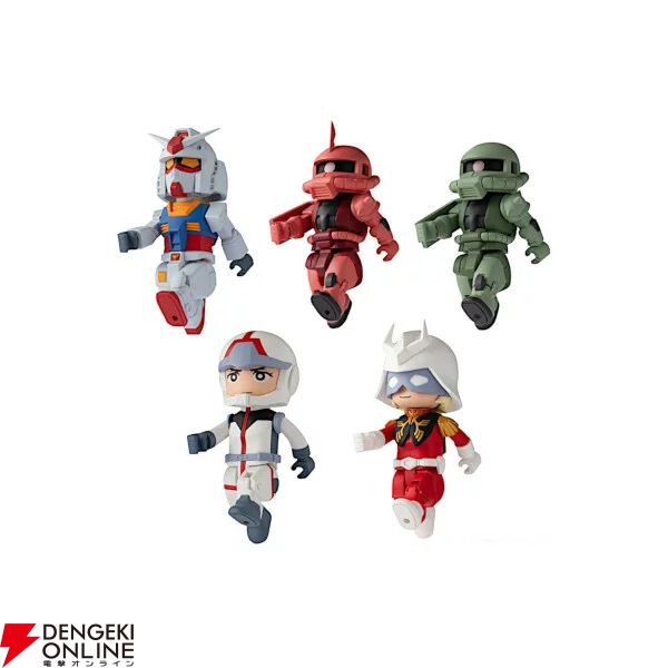 機動戦士ガンダム】MS＆キャラの可動フィギュアコレクション『bit lot