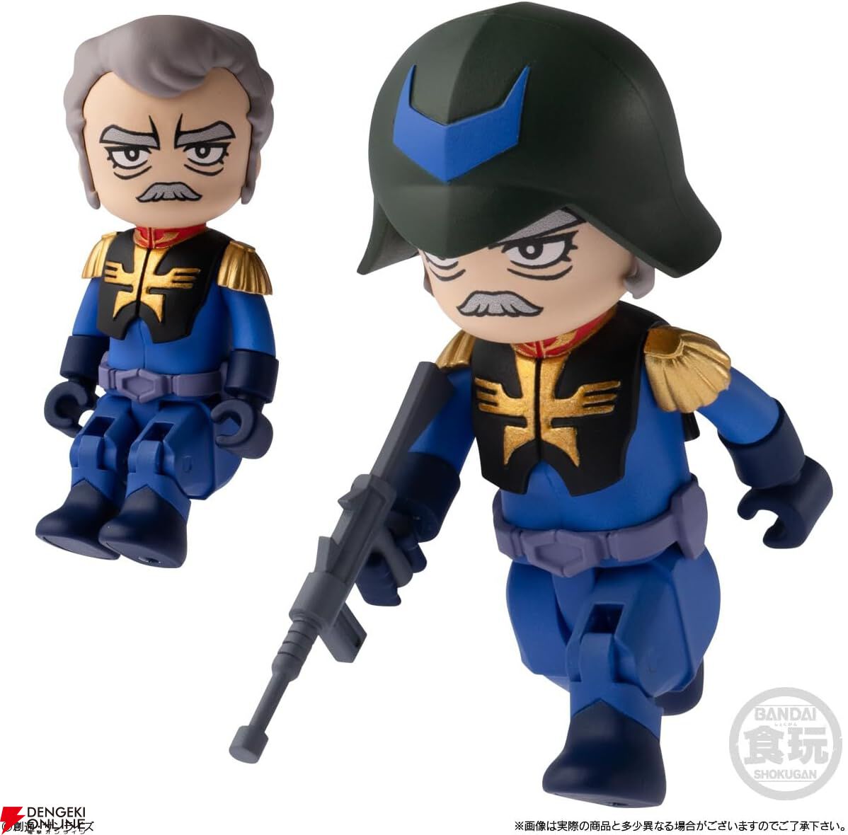 機動戦士ガンダム】MS＆キャラの可動フィギュアコレクション『bit lot