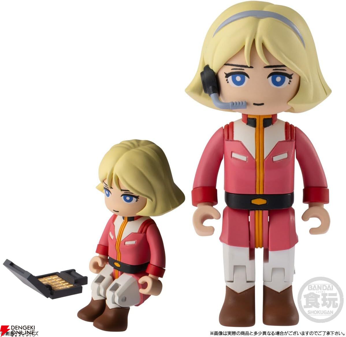 機動戦士ガンダム】MS＆キャラの可動フィギュアコレクション『bit lot