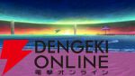 『ソードアート・オンライン インテグラル・ファクター（SAOIF）』