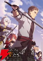 2025年春アニメ放送後人気ランキング。『アポカリプスホテル』の順位が大幅アップ！ 1位争いを続けてきた『ガンダム ジークアクス』『ウマ娘 シンデレラグレイ』にも注目