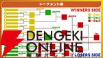 “にじさんじ甲子園”組み合わせ決定。いきなり“くろのわ”激突！