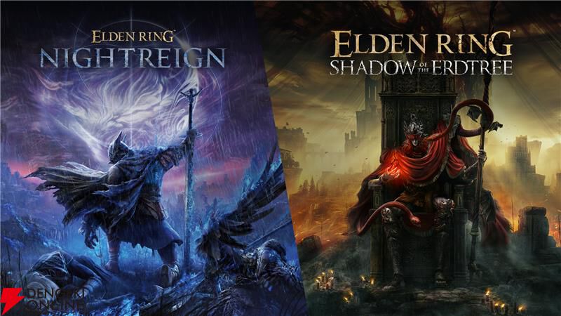 エルデンリング　ナイトレイン　ポスター 5月26日発売『エルデンリング ナイトレイン』最速攻略ガイドが