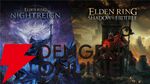 『ELDEN RING NIGHTREIGN（エルデンリング ナイトレイン）』