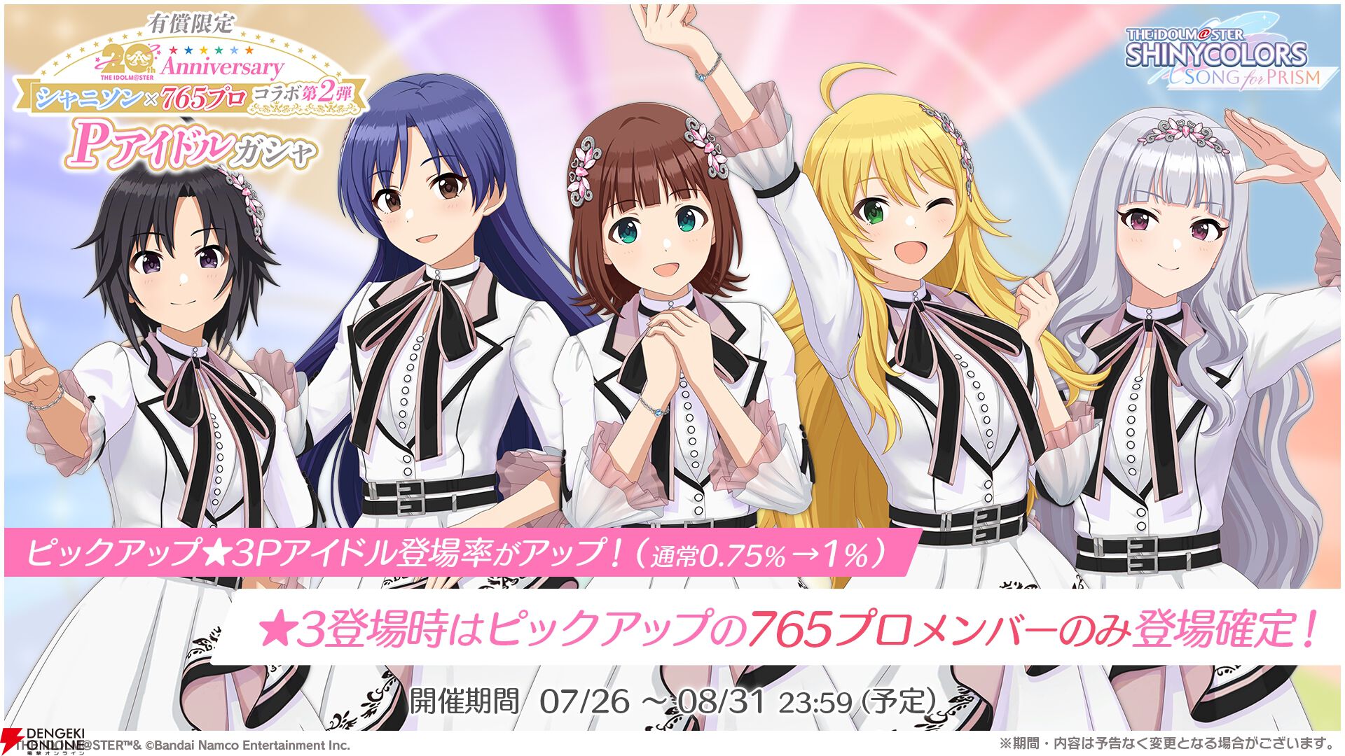 ゲーム・マエストロ 1-5巻セット Amazon | PANDORA MAX SERIES Vol.6ONI零～復活～ | ゲームソフト