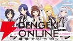 『アイドルマスター シャイニーカラーズ Song for Prism（シャニソン）』