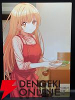 『お隣の天使様にいつの間にか駄目人間にされていた件』