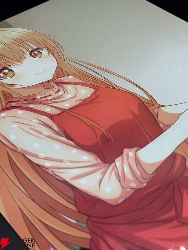 『お隣の天使様にいつの間にか駄目人間にされていた件』