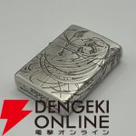 『お隣の天使様にいつの間にか駄目人間にされていた件』