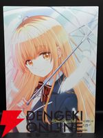 『お隣の天使様にいつの間にか駄目人間にされていた件』