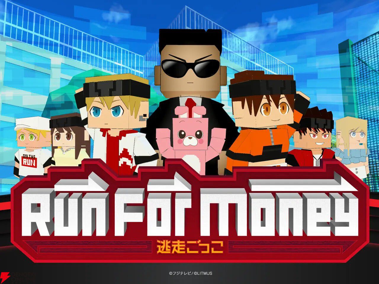 来週のサービス終了情報まとめ（スマホゲーム・ソシャゲ）【2025年7月28日～8月3日】