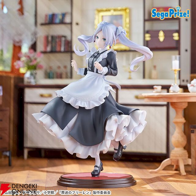 『葬送のフリーレン』クラシカルなメイド服がフリーレンとフェルンによく似合う！ ふわりと広がるスカートや髪でボリューム感も演出された新作フィギュア